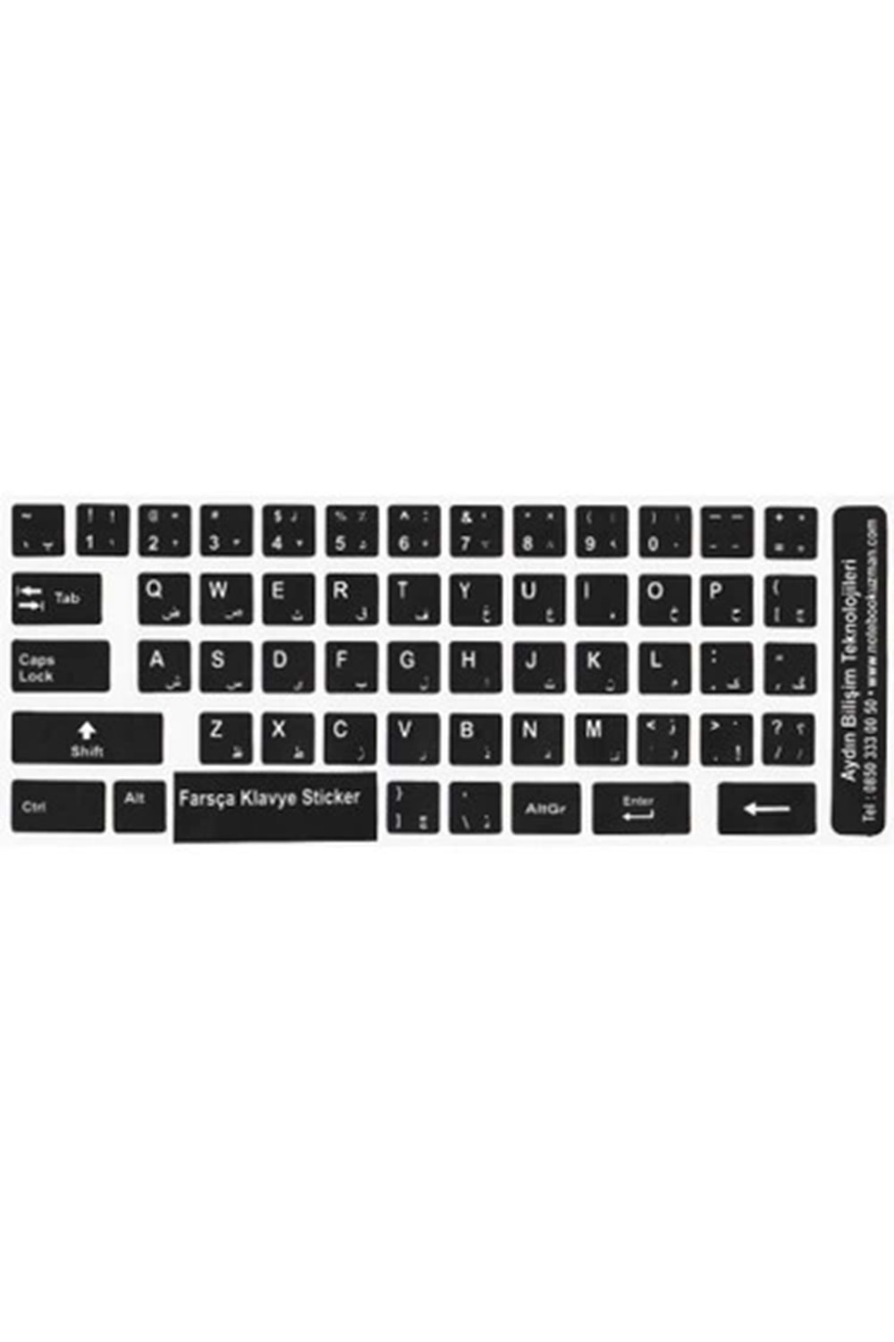 Klavye Etiketi Farsça Sticker