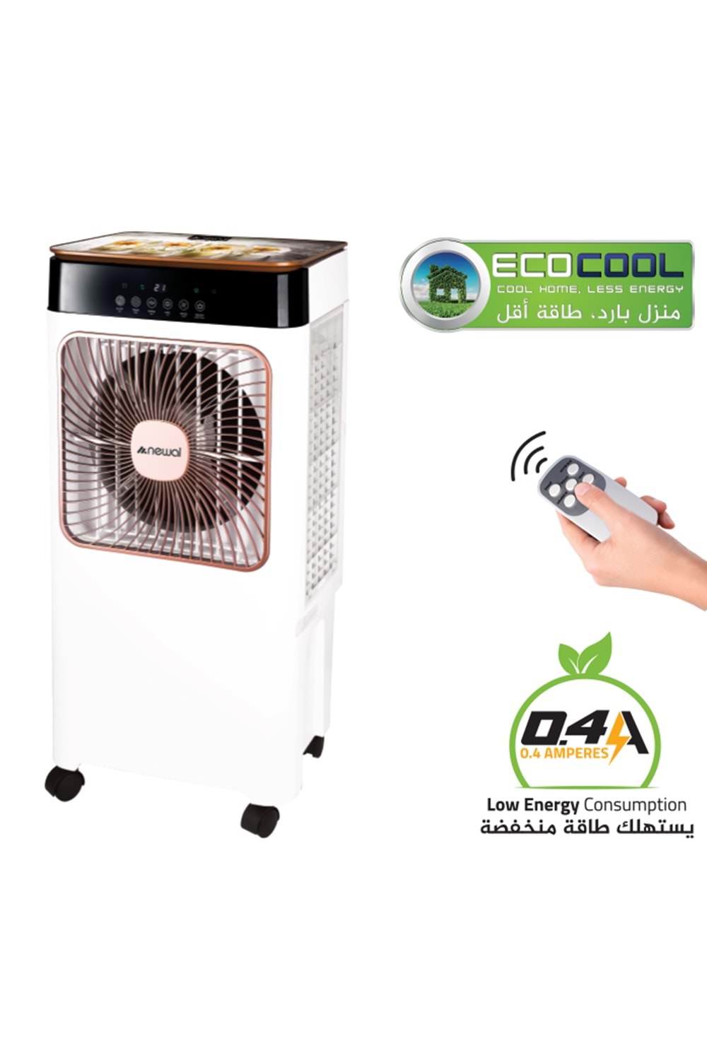 AIR9183/4 Newal Evaporatif Hava Soğutucu 32Lt