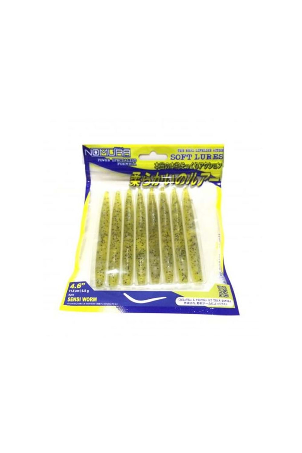 NOMURA PLS SOLUCAN SENSI 11.5 CM - YELLOW