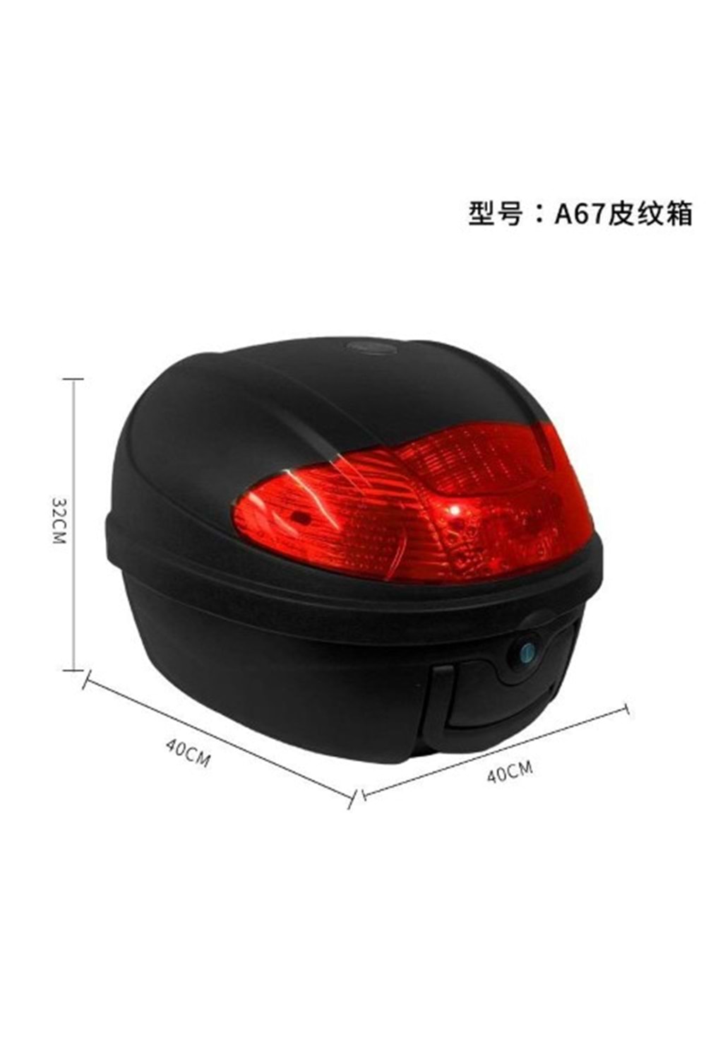 MOTOSİKLET ÇANTASI A67