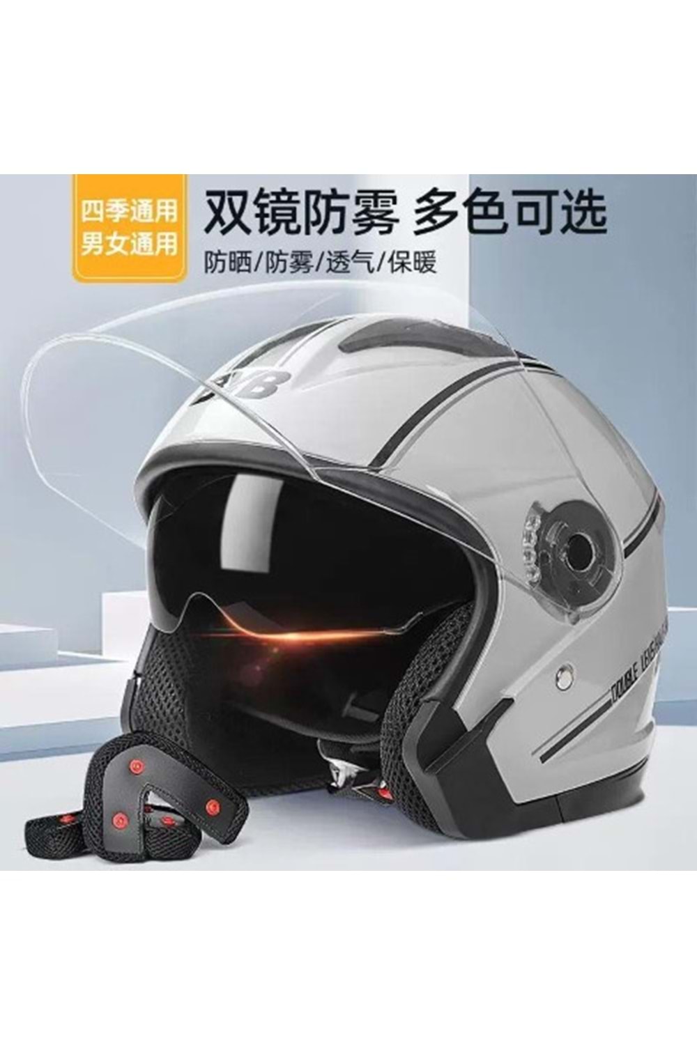 MOTOSİKLET HELMETİ - BYB BEYAZ