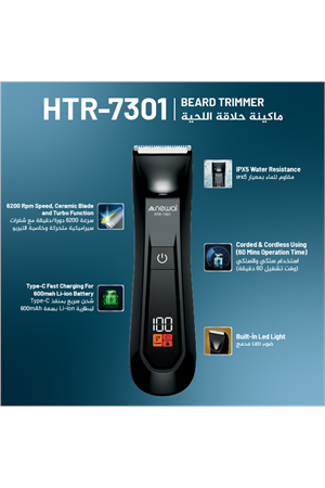 Newal HTR7301 Şarjlı Saç ve Sakal Tıraş Makinesi