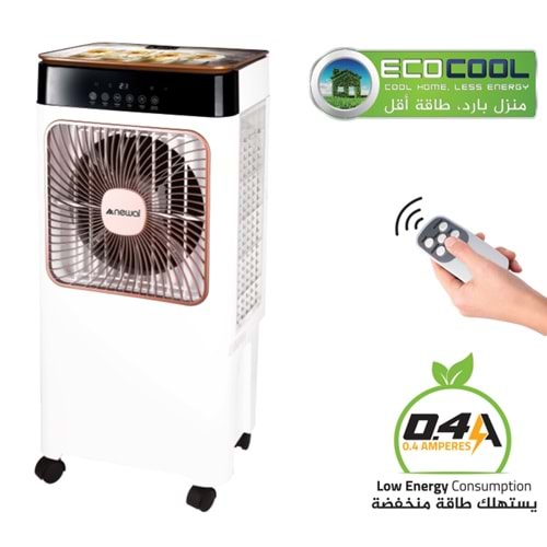 AIR9183/4 Newal Evaporatif Hava Soğutucu 32Lt