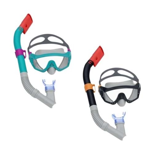 BESTWAY SWIM SET - 24068