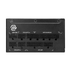 Power Supply Msı Mag A1250Gl 1250W 80+ Gold Full Modular