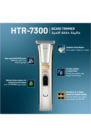 Newal HTR7300 Şarjlı Saç ve Sakal Tıraş Makinesi
