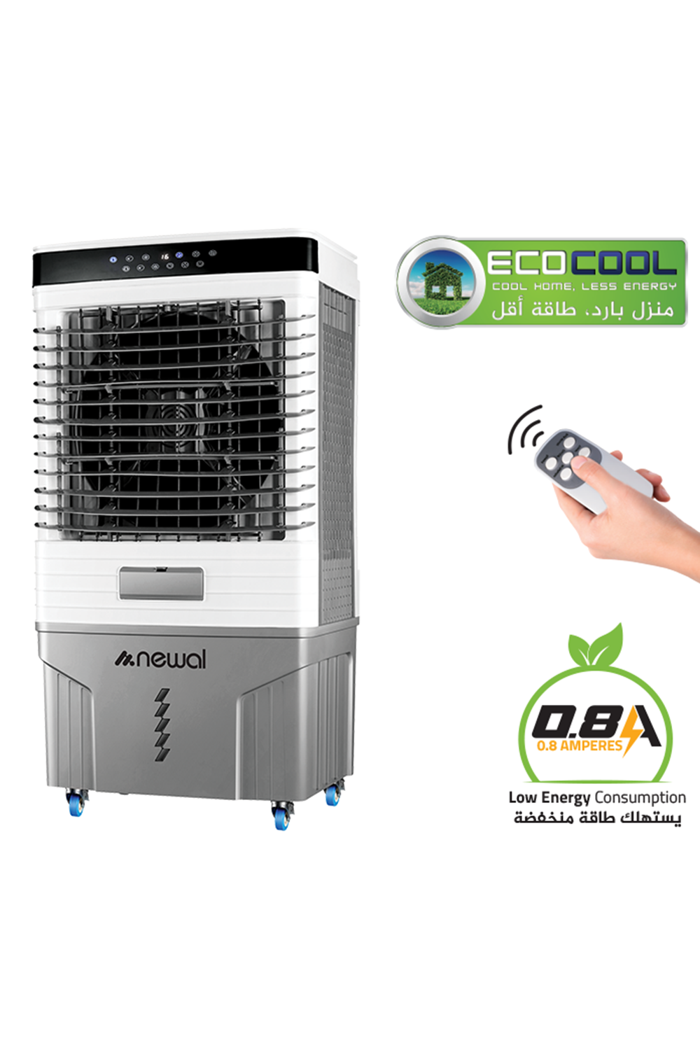 Newal AIR9189/5 Evaporatif Hava Soğutucu 70Lt