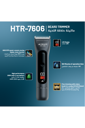 Newal HTR7606 Şarjlı Saç ve Sakal Tıraş Makinesi