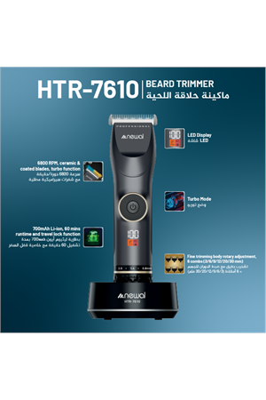 Newal HTR7610 Şarjlı Saç ve Sakal Tıraş Makinesi