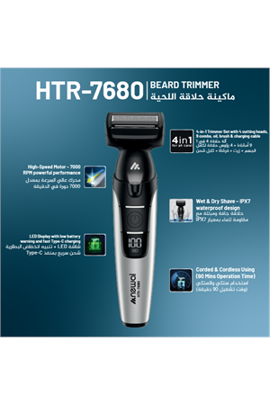 Newal HTR7680 Traş Makinesi Seti